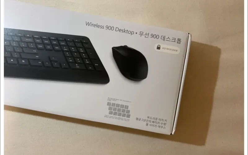 [리뷰] 마이크로소프트 무선 키보드, 마우스 Wireless Desktop 900