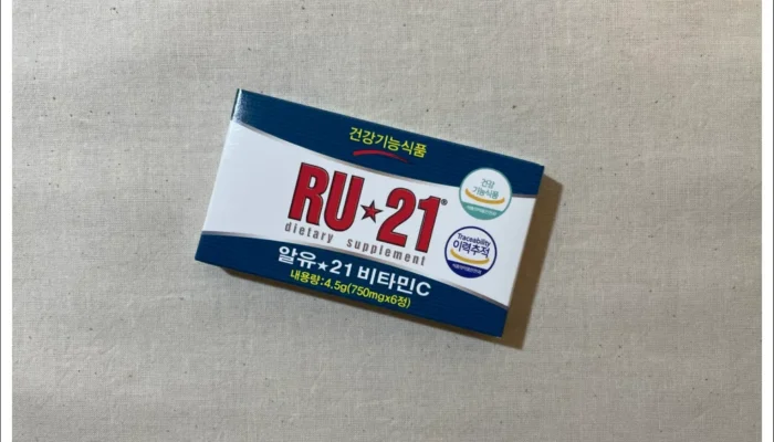 [리뷰] RU21 알유21 비타민C 숙취해소제