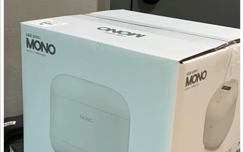 [리뷰] MONO 모노 MSKA-650 6인용 전기밥솥