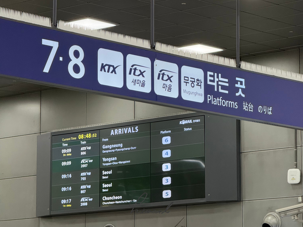 철도운송산업기사 필답 작업형 시험 합격 후기 사진.