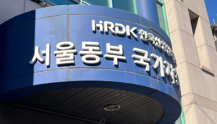 철도운송산업기사 필기 합격 후기, 팁 / 운산기, 독학