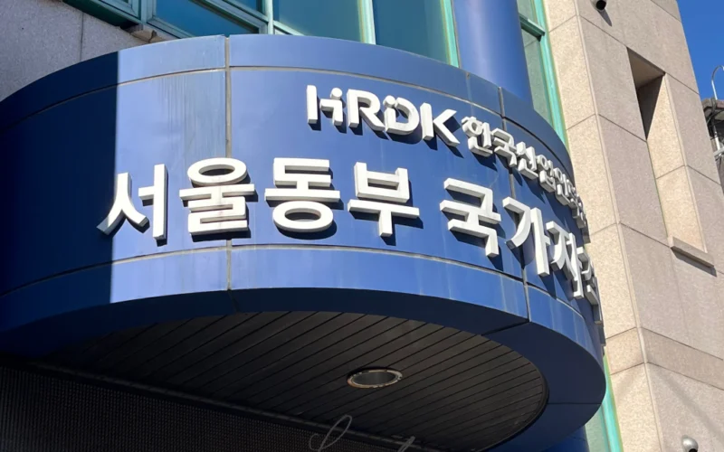 철도운송산업기사 필기 합격 후기, 팁 / 운산기, 독학