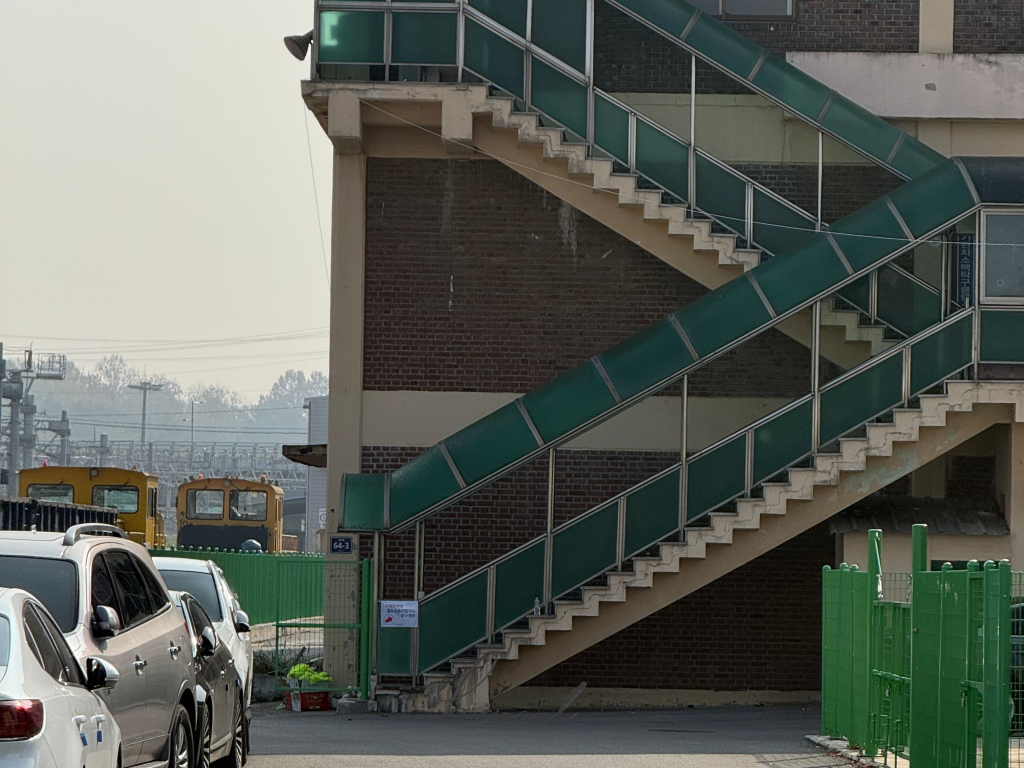 철도운송산업기사 필답 작업형 시험 합격 후기 사진.