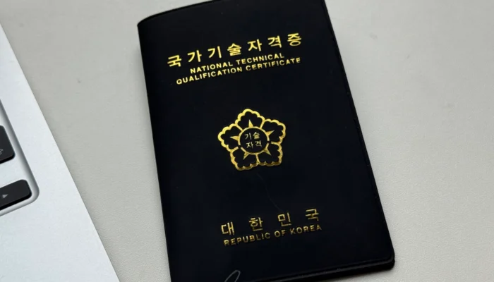 철도운송산업기사 필답, 작업형 최종 합격 후기, 팁 / 운산기, 독학